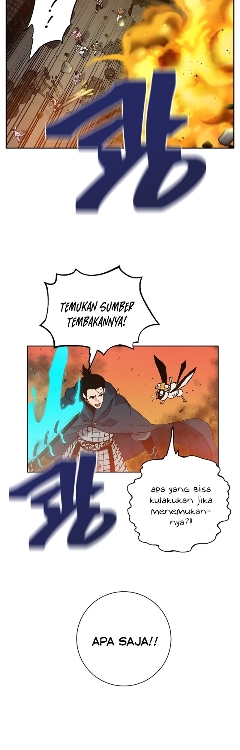Taebaek: The Tutorial Man Chapter 04 Gambar 25