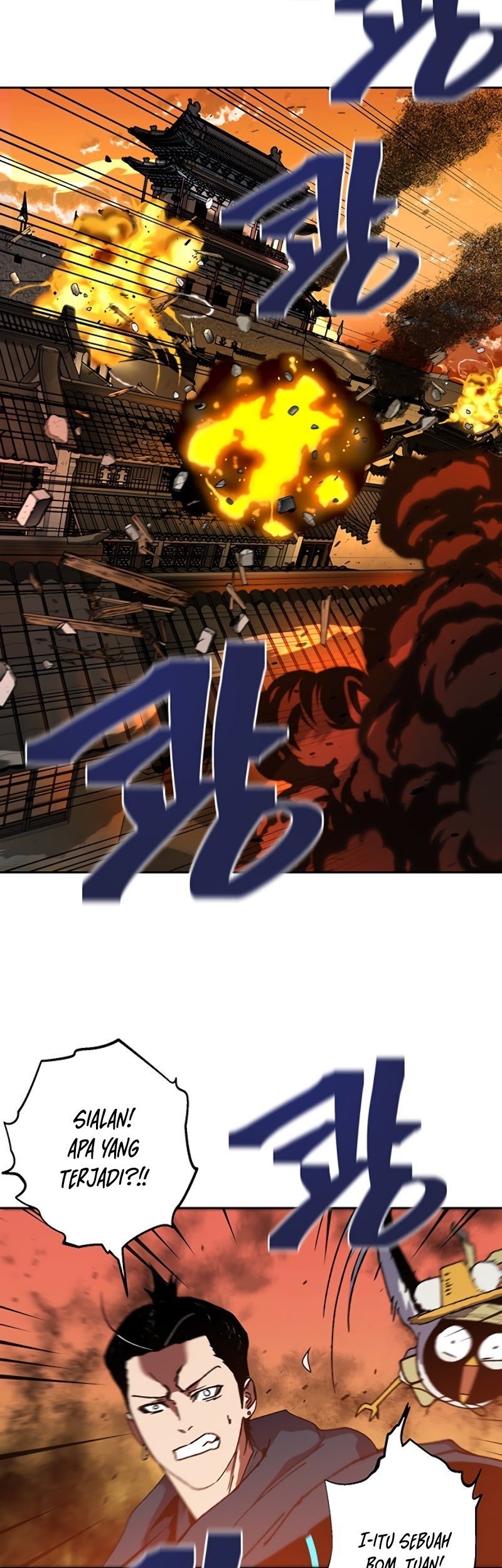 Taebaek: The Tutorial Man Chapter 04 Gambar 19