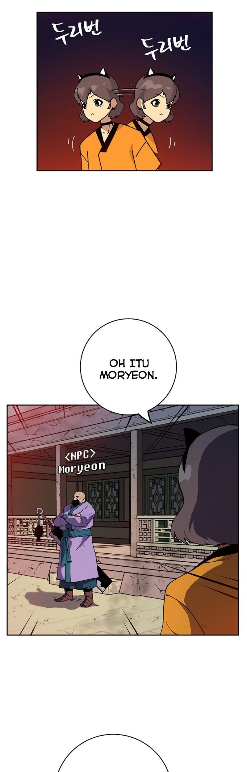 Taebaek: The Tutorial Man Chapter 02 Gambar 20