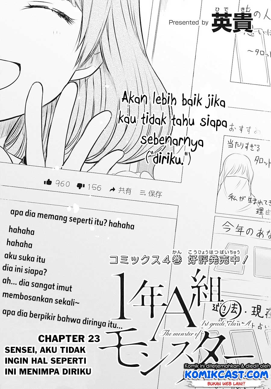 Baca Manga 1-nen A-gumi no Monster Chapter 23 Gambar 2