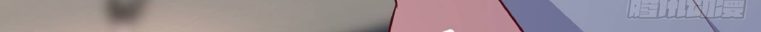 Full-level Peach Blossom Acupuncturist Chapter 18 Gambar 79