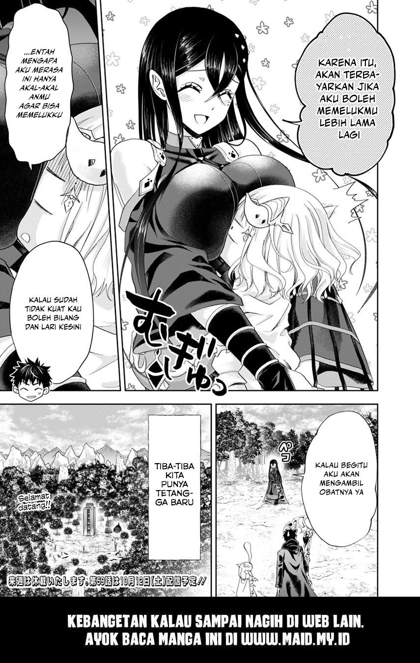 Ore No Ie Ga Maryoku Spot Datta Ken: Sundeiru Dake De Sekai Saikyou Chapter 58 Gambar 12