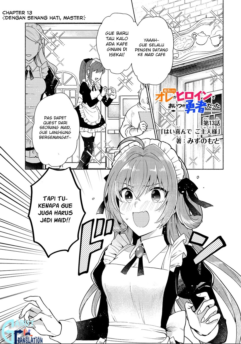 Baca Manga When I Was Reincarnated in Another World, I Was a Heroine and He Was a Hero Chapter 13 Gambar 2