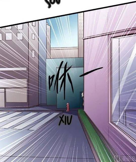 Super Keyboard Man Chapter 34 Gambar 12