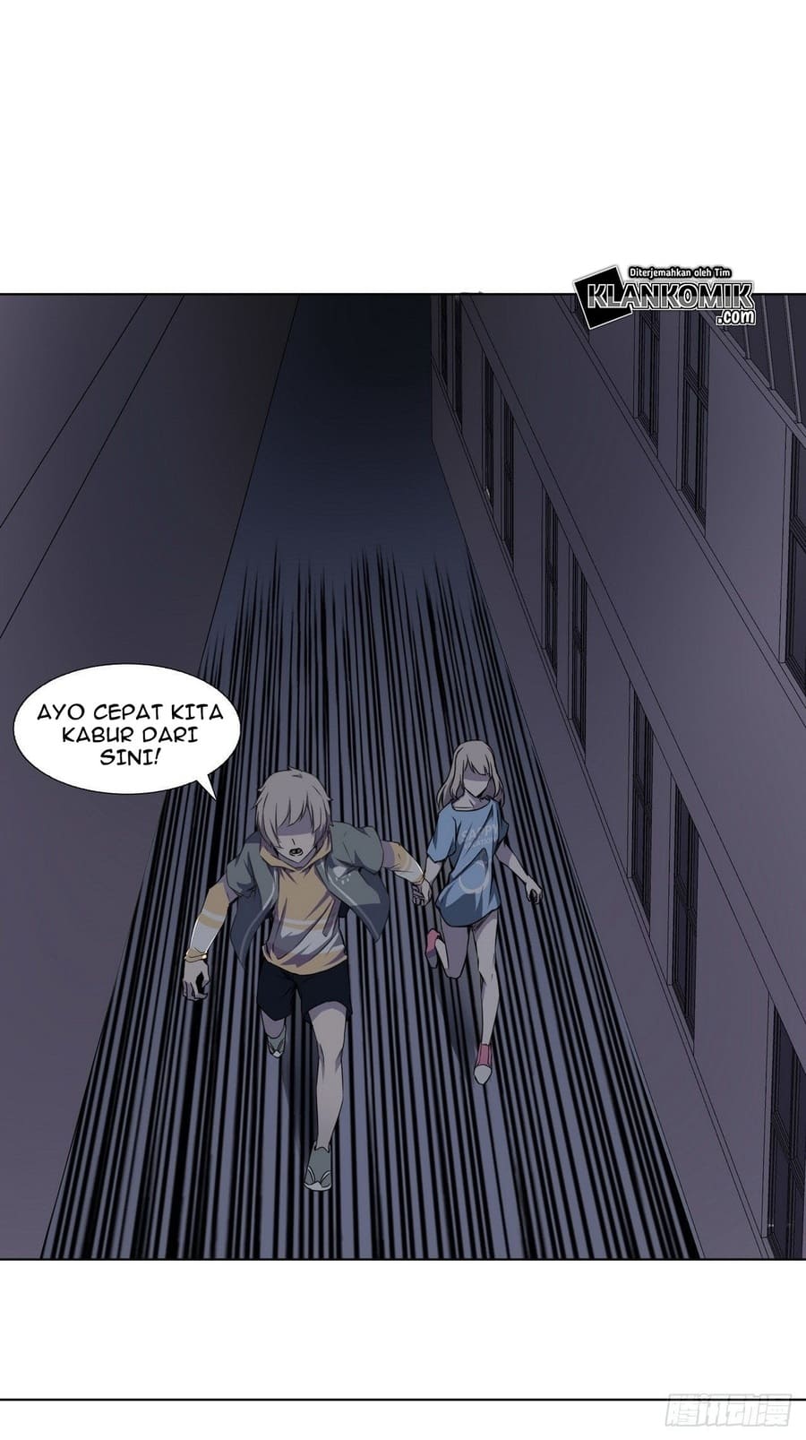 Ten Sense of Ranger Chapter 04 Gambar 21