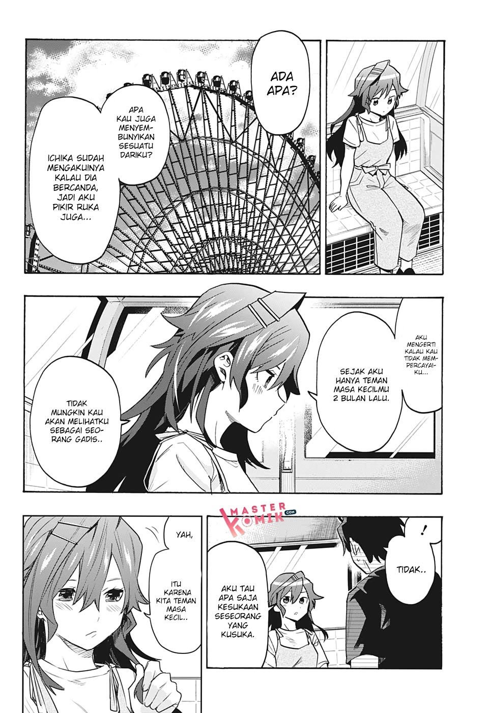 Bunkiten Chapter 04 Gambar 11