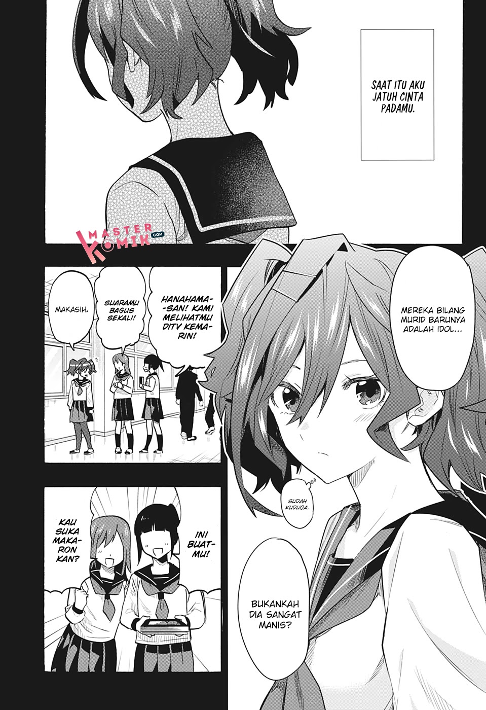 Bunkiten Chapter 04 Gambar 12