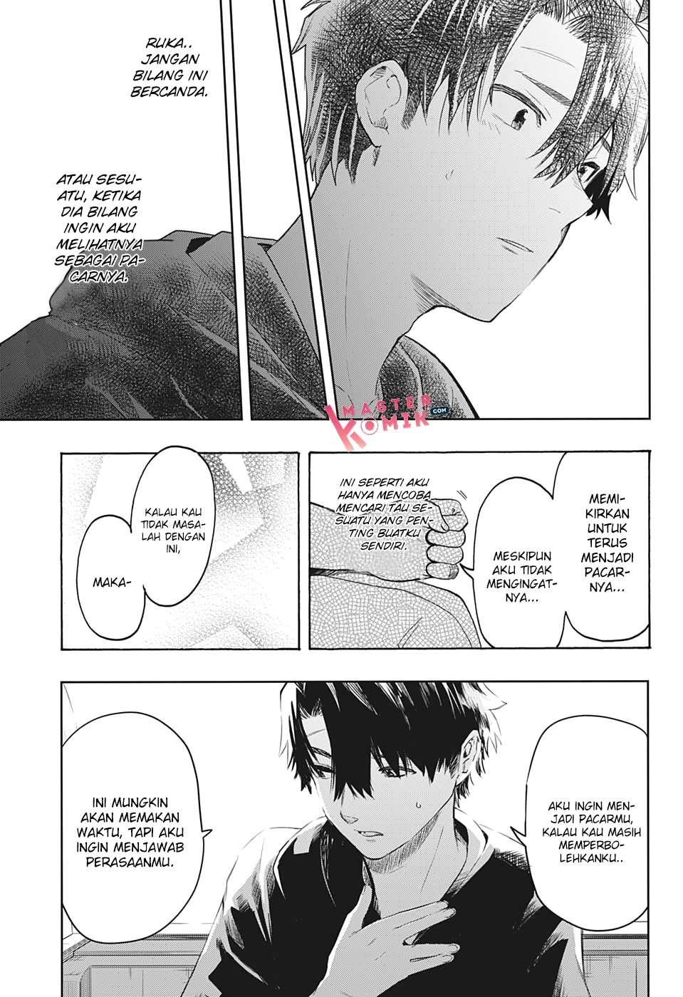 Bunkiten Chapter 04 Gambar 18