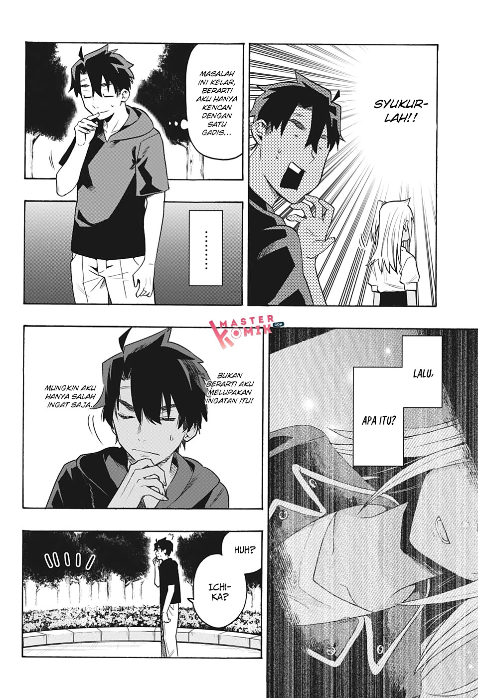 Bunkiten Chapter 04 Gambar 5