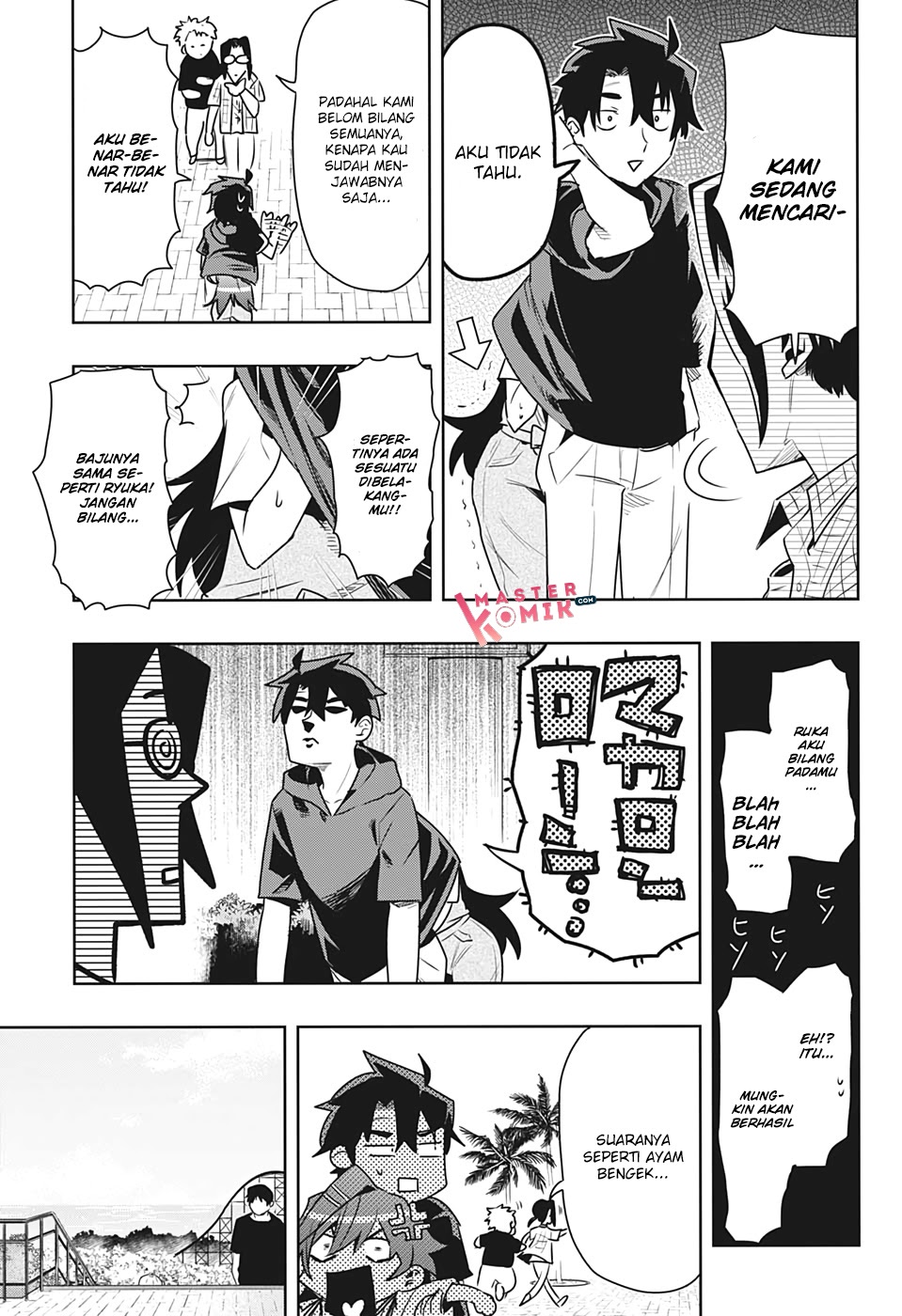 Bunkiten Chapter 04 Gambar 8