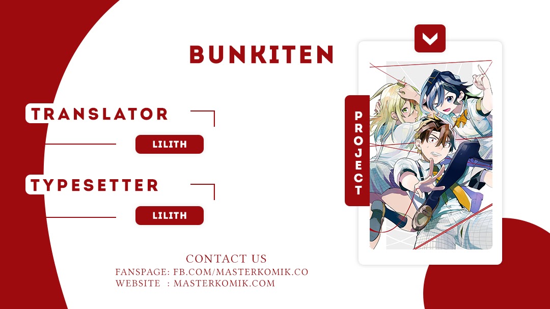 Baca Komik Bunkiten Chapter 03 Gambar 1