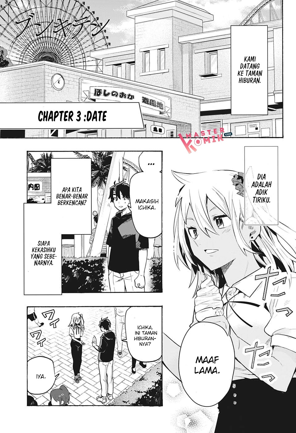Baca Manga Bunkiten Chapter 03 Gambar 2