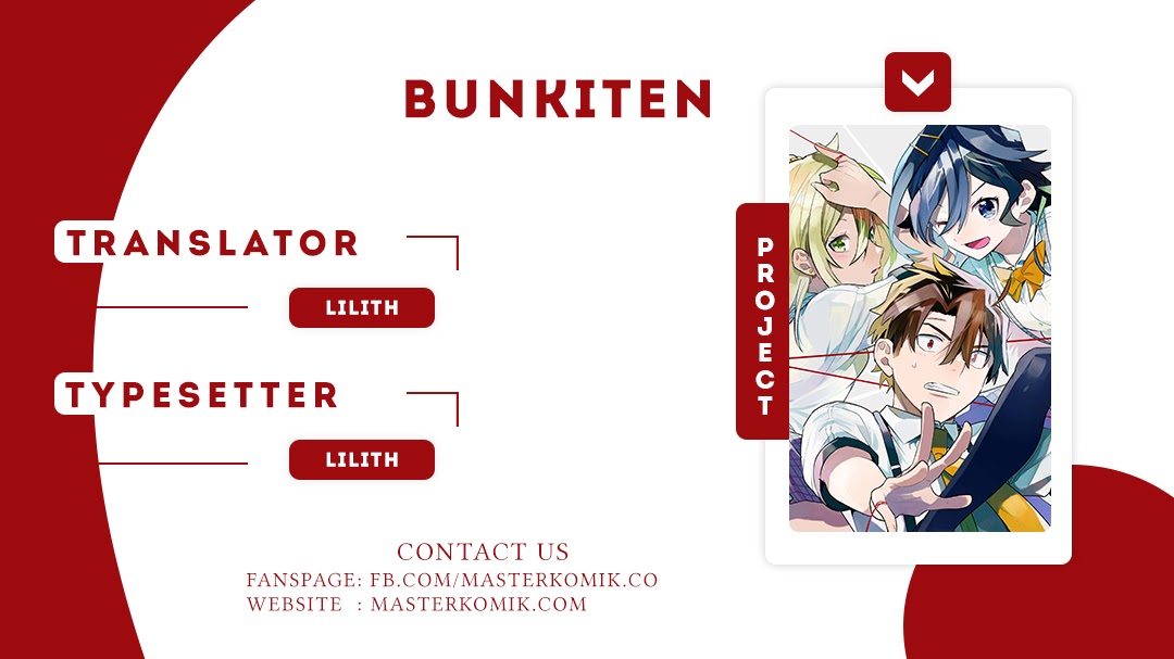 Baca Komik Bunkiten Chapter 02 Gambar 1