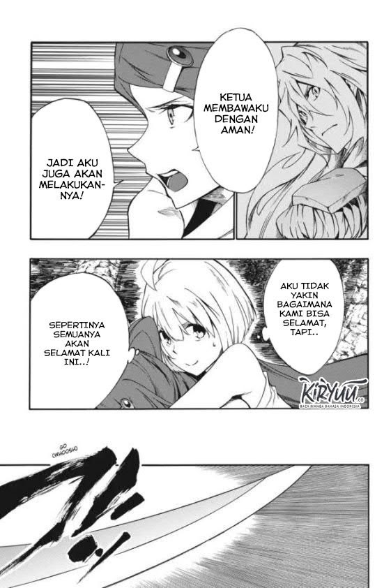 Akame ga Kill! Zero Chapter 31 Gambar 21
