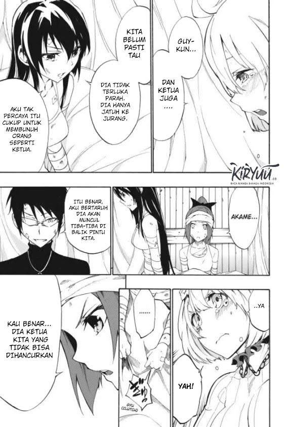 Akame ga Kill! Zero Chapter 25 Gambar 3