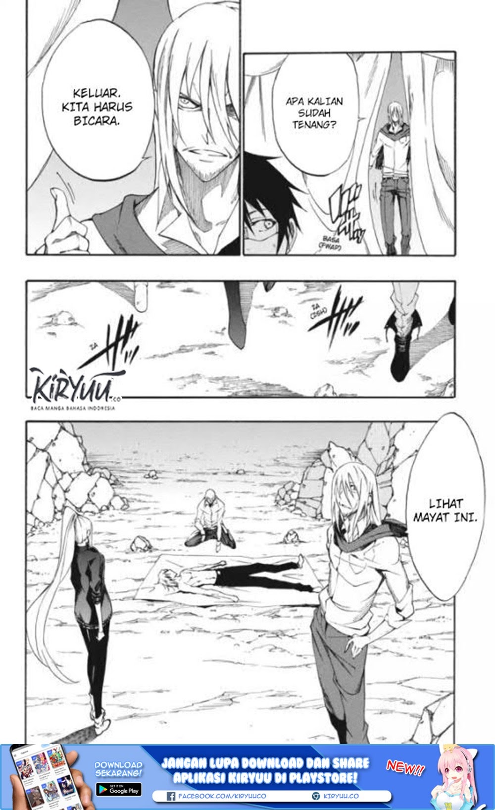 Akame ga Kill! Zero Chapter 25 Gambar 4