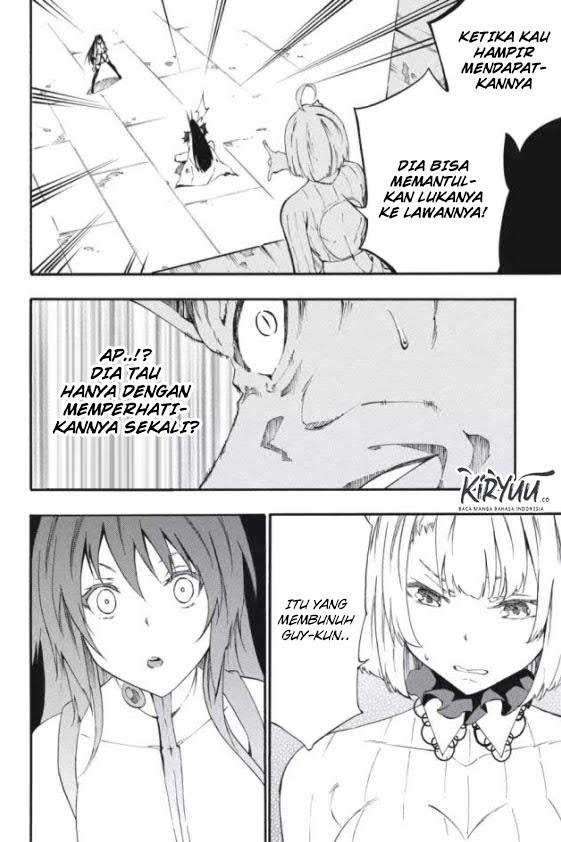 Akame ga Kill! Zero Chapter 22 Gambar 30