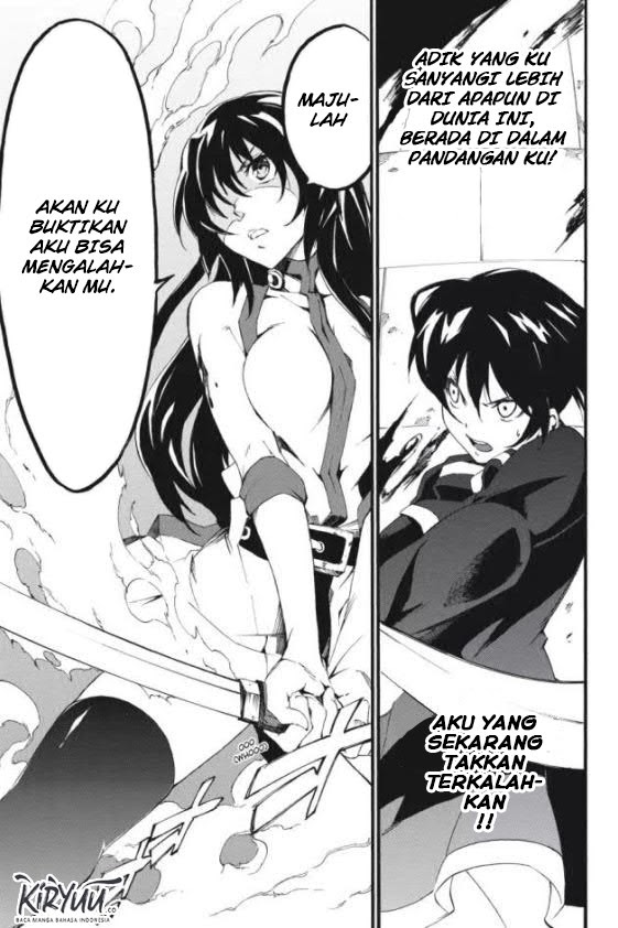 Akame ga Kill! Zero Chapter 22 Gambar 33