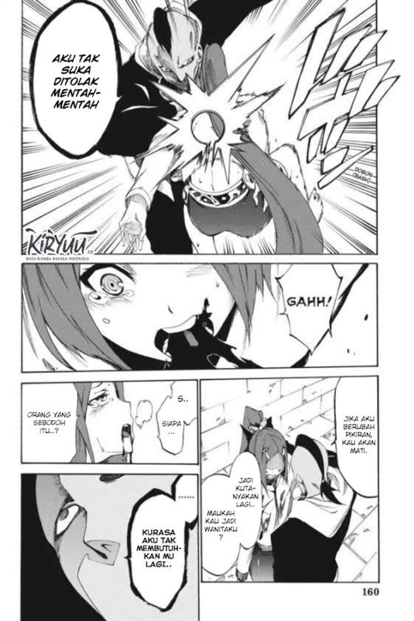 Akame ga Kill! Zero Chapter 19 Gambar 21