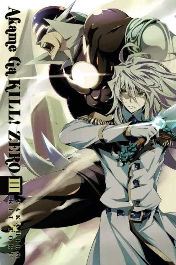 Baca Manga Akame ga Kill! Zero Chapter 14 Gambar 2