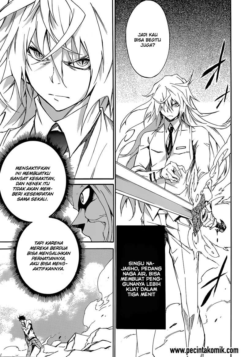 Akame ga Kill! Zero Chapter 13 Gambar 16