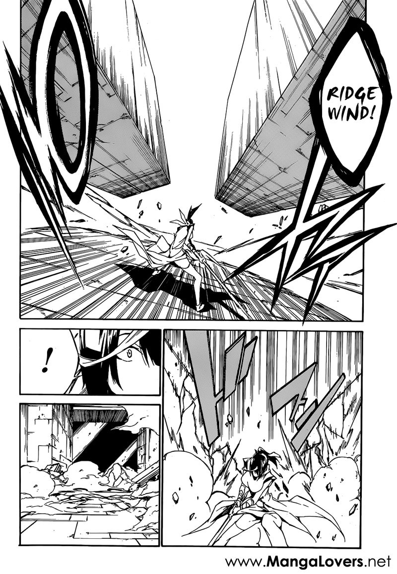 Akame ga Kill! Zero Chapter 10 Gambar 19