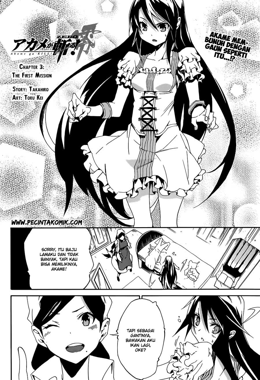 Akame ga Kill! Zero Chapter 3 Gambar 6