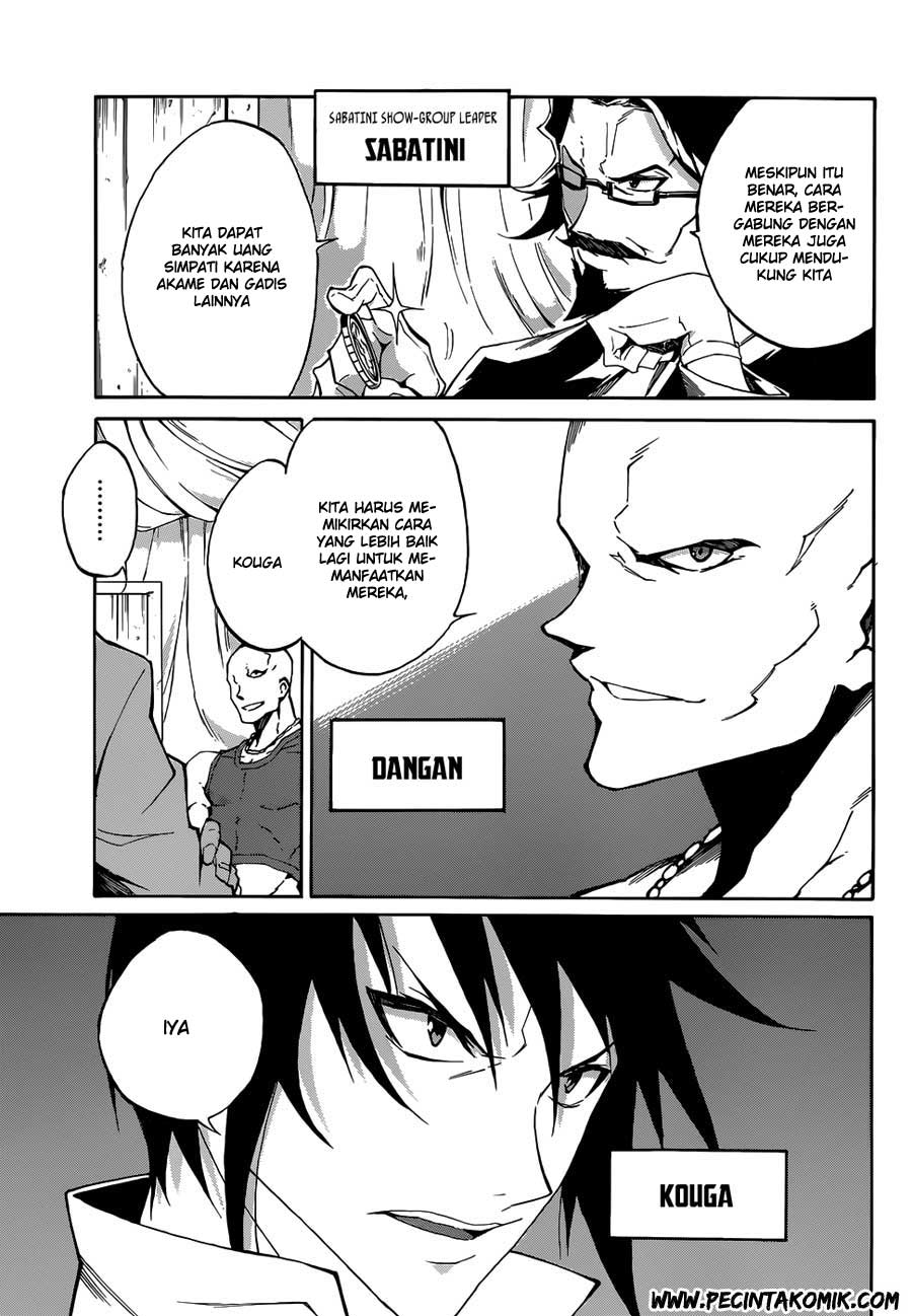 Akame ga Kill! Zero Chapter 1 Gambar 11