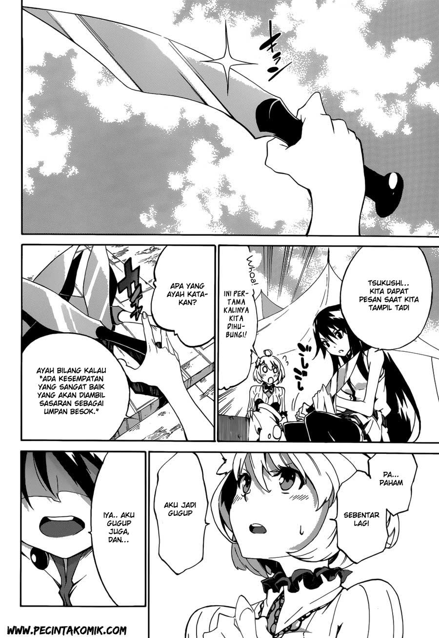 Akame ga Kill! Zero Chapter 1 Gambar 12