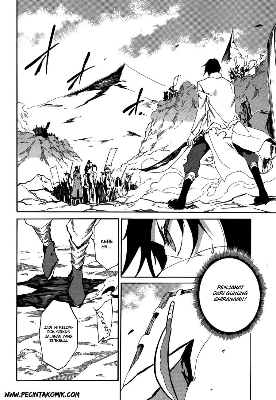 Akame ga Kill! Zero Chapter 1 Gambar 20