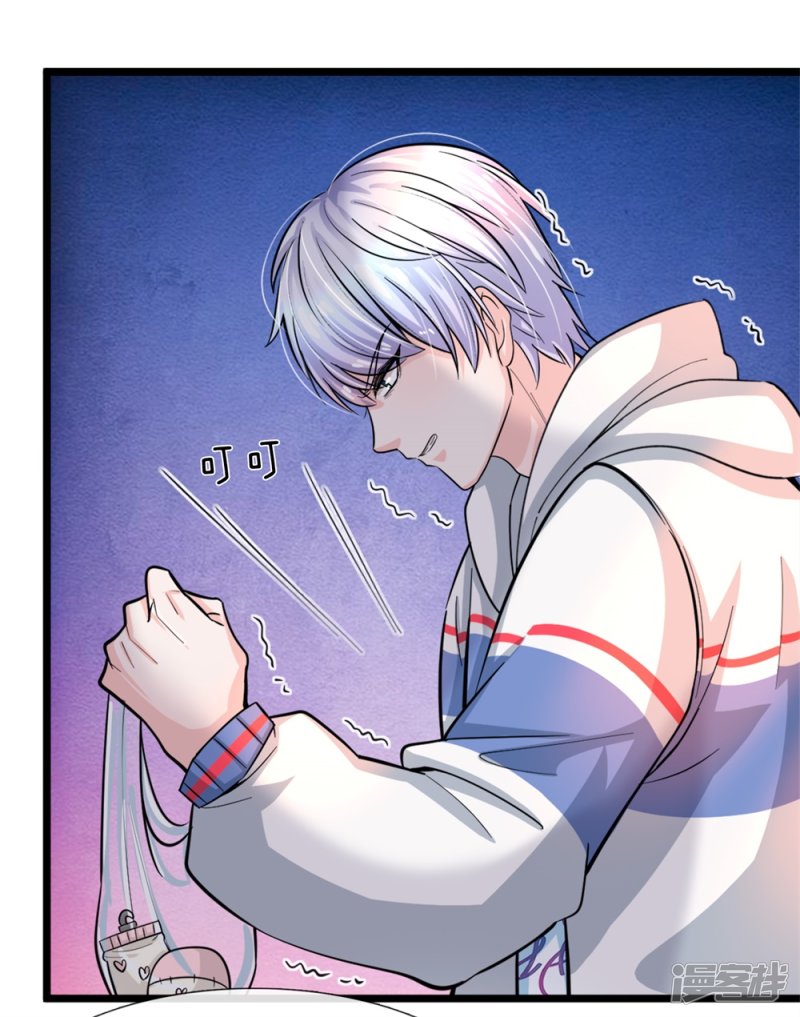 The Top Abandoned Young Chapter 1 Gambar 27