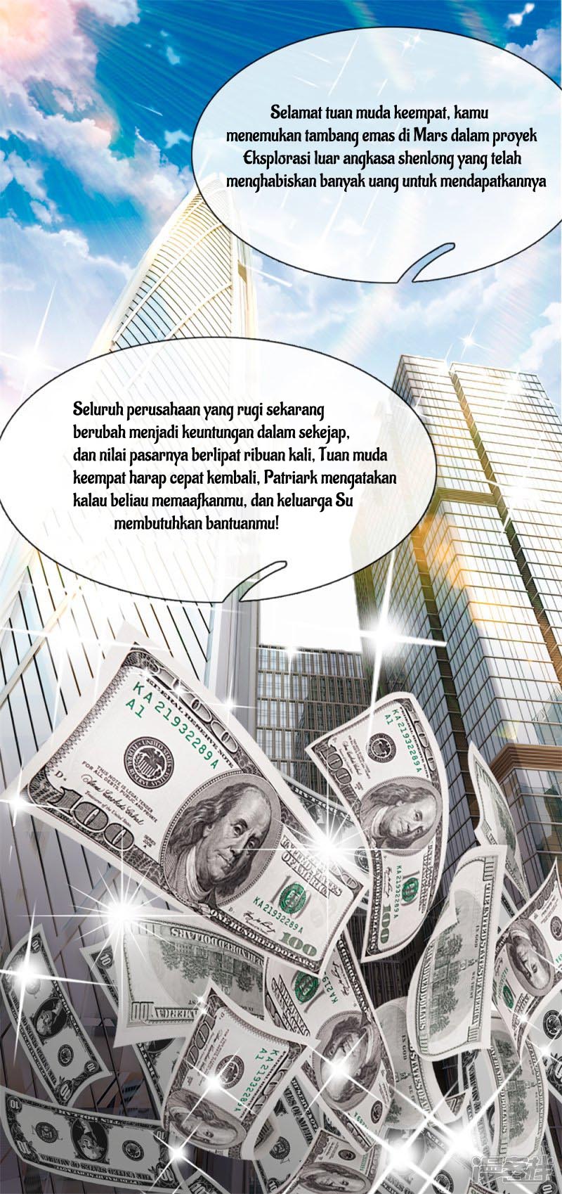 The Top Abandoned Young Chapter 1 Gambar 30
