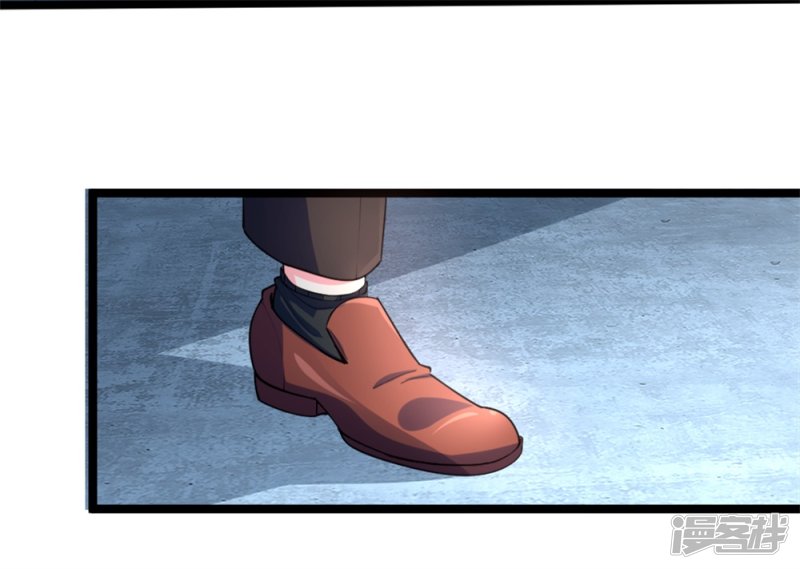 The Top Abandoned Young Chapter 1 Gambar 42