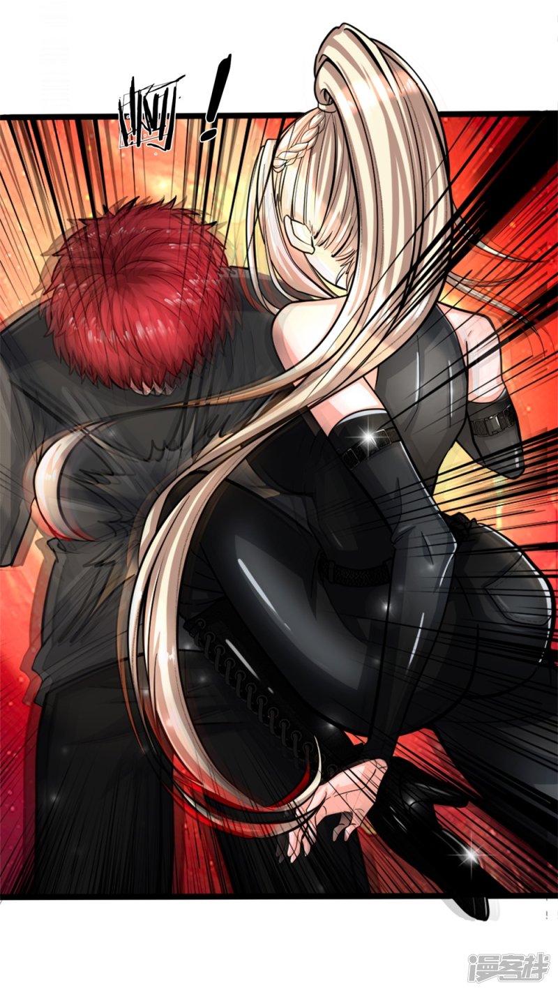The Top Abandoned Young Chapter 2 Gambar 29