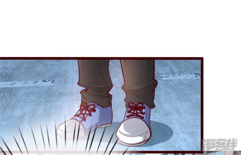 The Top Abandoned Young Chapter 2 Gambar 5