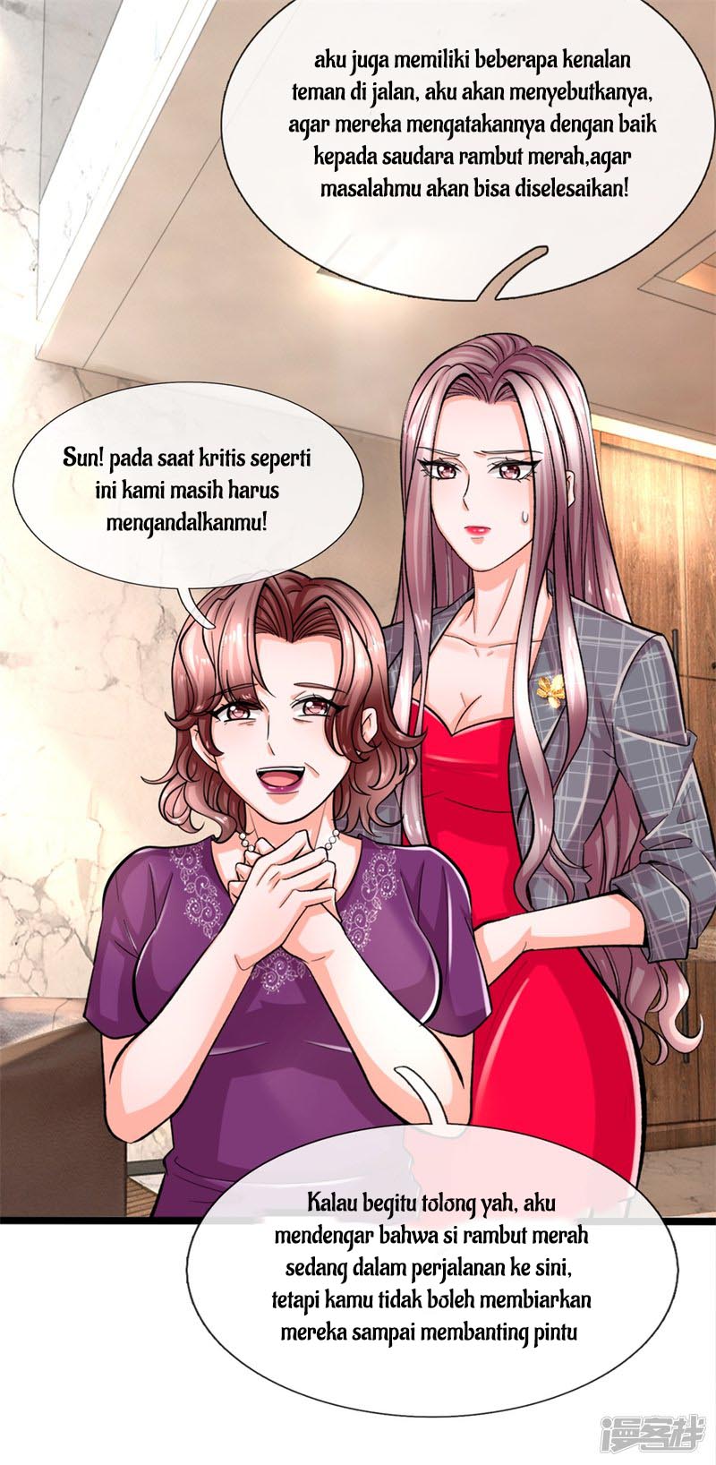 The Top Abandoned Young Chapter 3 Gambar 27