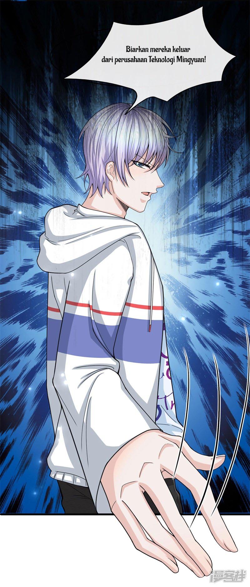 The Top Abandoned Young Chapter 11 Gambar 18