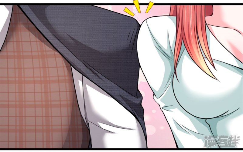 Baca Manhua The Top Abandoned Young Chapter 16 Gambar 2