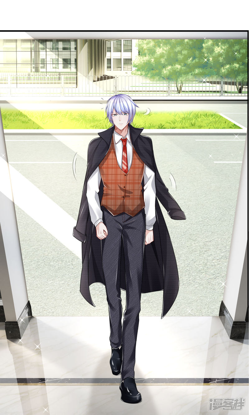 The Top Abandoned Young Chapter 20 Gambar 8