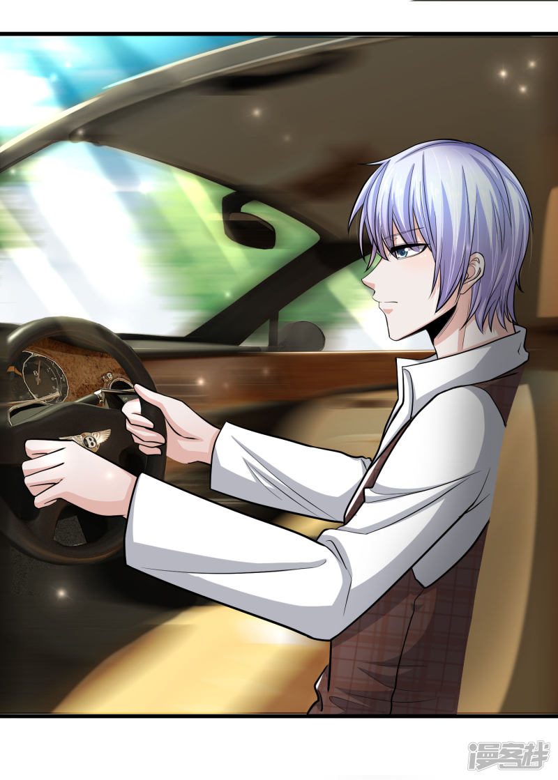 The Top Abandoned Young Chapter 22 Gambar 11