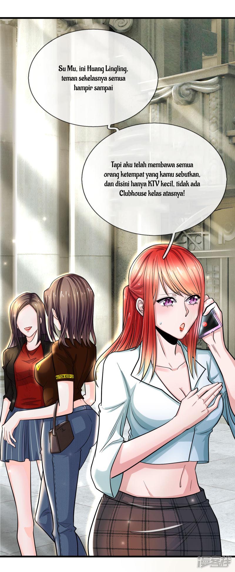 The Top Abandoned Young Chapter 22 Gambar 15