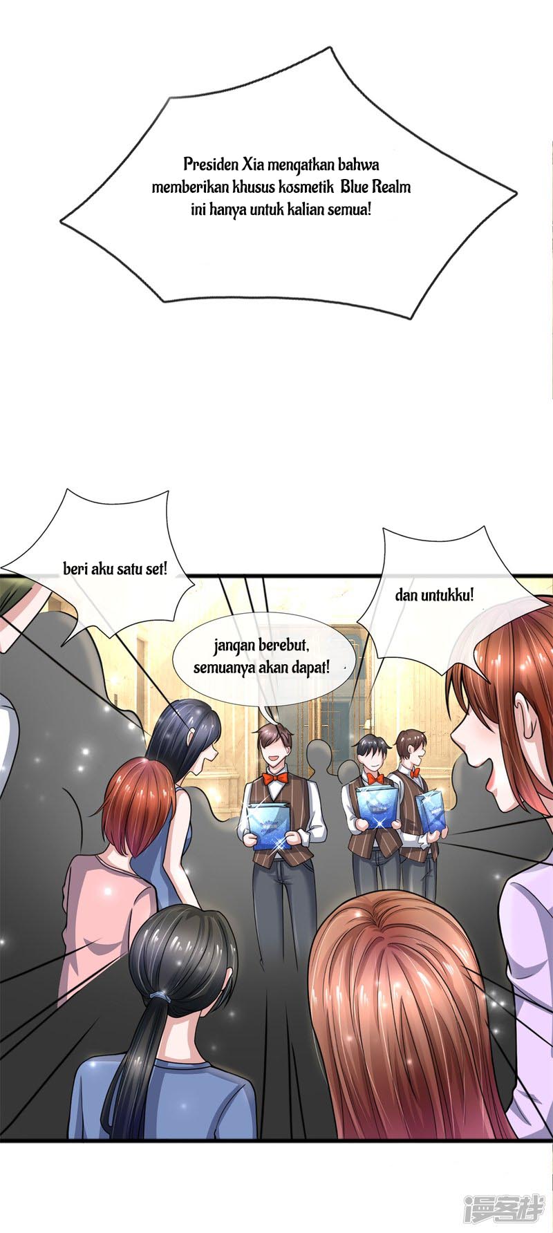 The Top Abandoned Young Chapter 27 Gambar 12