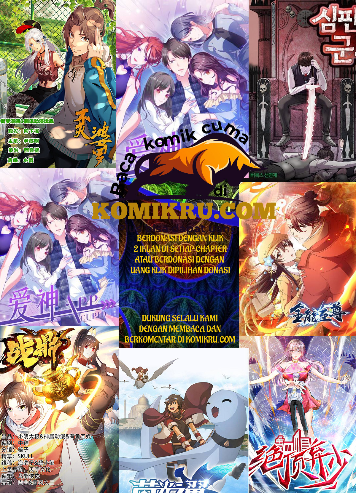 The Top Abandoned Young Chapter 29 Gambar 19