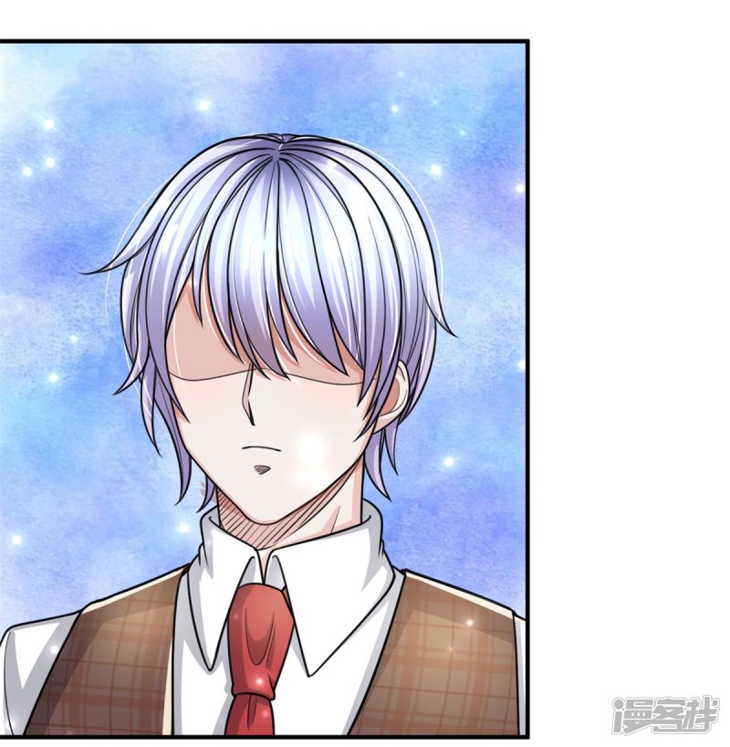 The Top Abandoned Young Chapter 36 Gambar 12