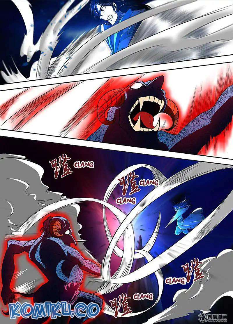 Yong Heng Zhi Zun Chapter 111 Gambar 3