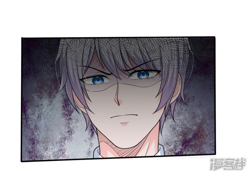 Manhua The Top Abandoned Young Chapter 47 gambar nomor 2