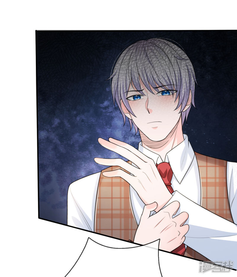 The Top Abandoned Young Chapter 47 Gambar 8