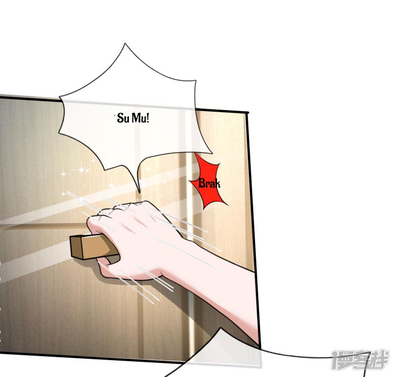 The Top Abandoned Young Chapter 51 Gambar 11