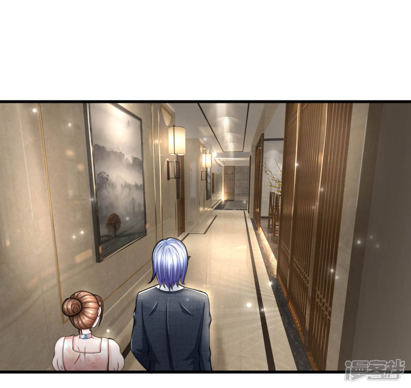 The Top Abandoned Young Chapter 51 Gambar 6