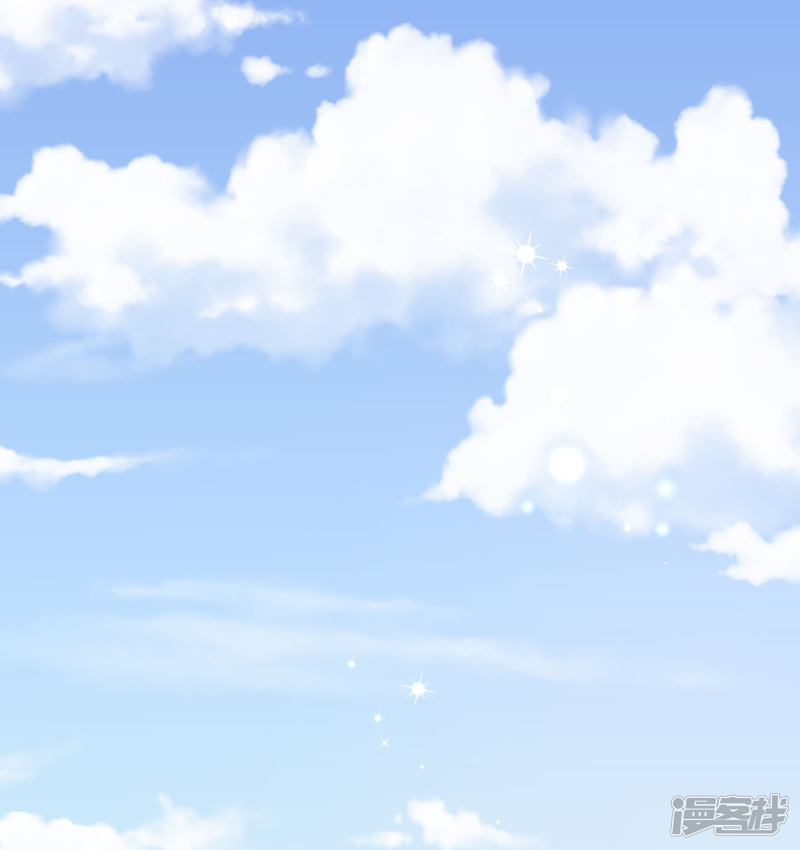 Baca Manhua The Top Abandoned Young Chapter 53 Gambar 2